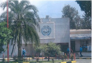 International Criminal Tribunal for Rwanda (ICTR)